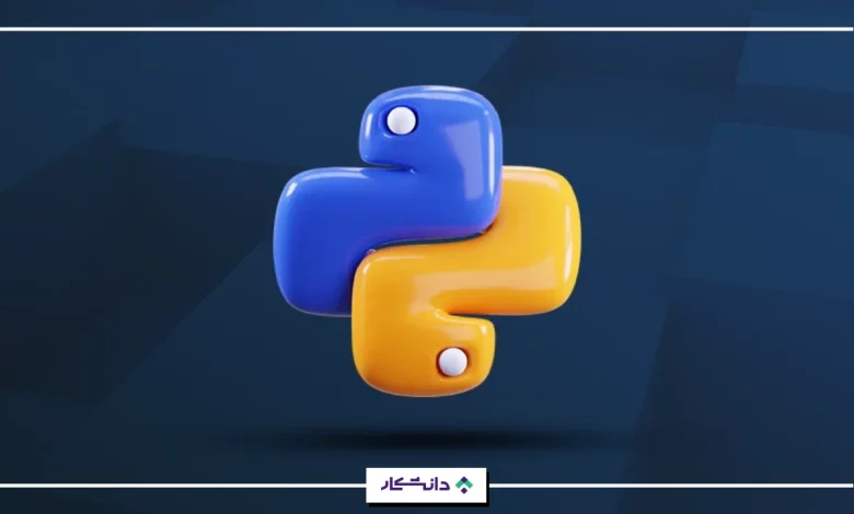 فریم ورک های پایتون؛ ۲۵ فریم ورک پایتون که ارزش یادگیری دارند