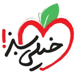 خیلی سبز