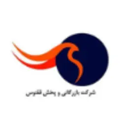 ققنوس جاده ابریشم