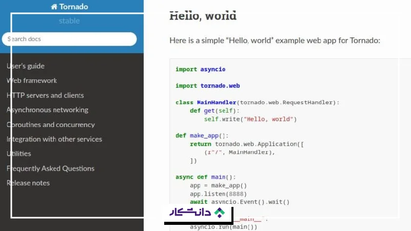 ۷- تورنادو (Tornado)