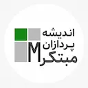 شرکت مهندسی اندیشه پردازان مبتکر