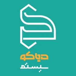 دیاکو سیستم