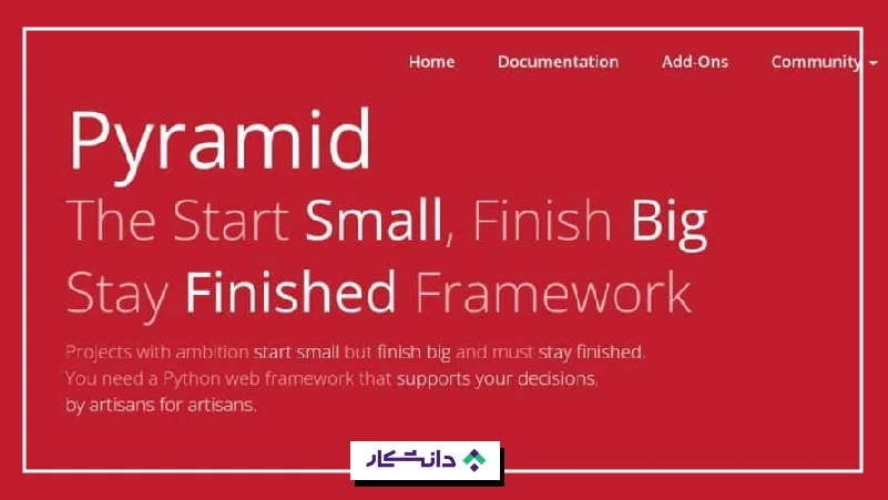 ۶- پایرامید (Pyramid)