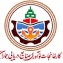 کارخانجات نوآوری صنایع دریایی جماران