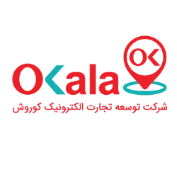 توسعه تجارت الکترونیک کوروش(اکالا)