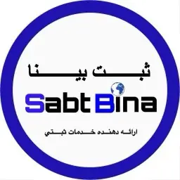 بینا تجارت پایتخت