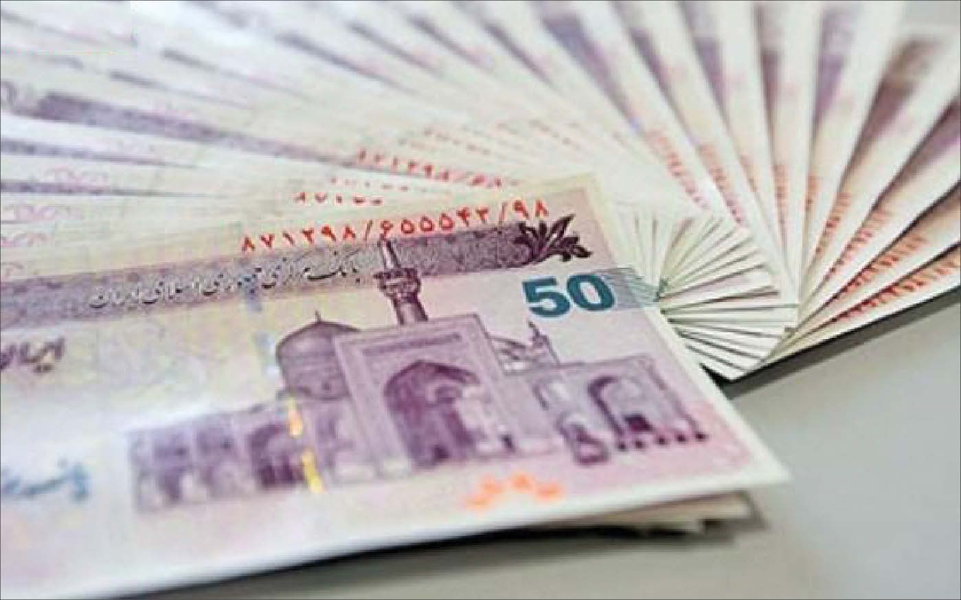 ارشد خواندن