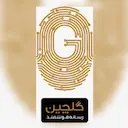گلچین رسانه هوشمند