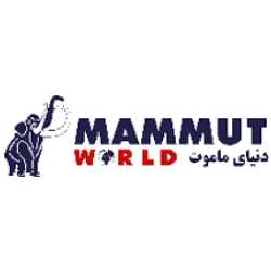 دنياي ماموت