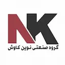 گروه صنعتی نوین کاوش