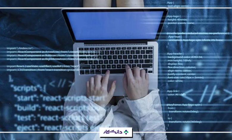 برنامه نویسی را از کجا شروع کنیم