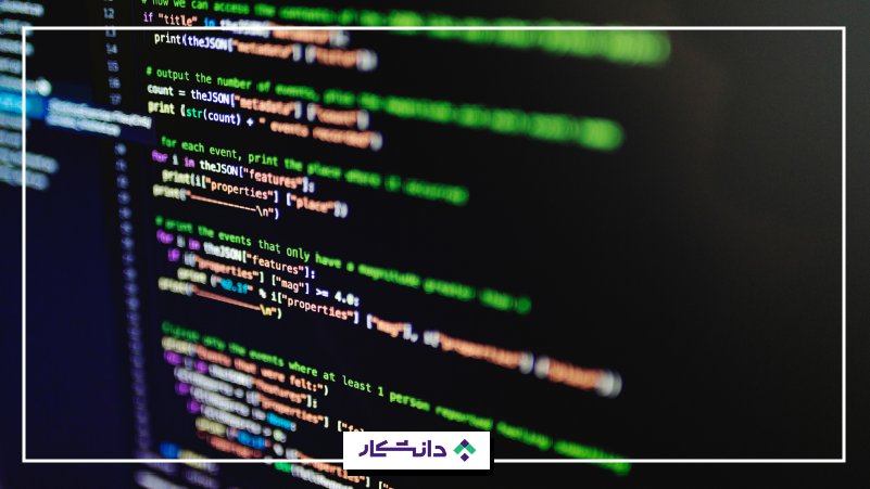 چرا باید پایتون را با جاوا اسکریپت مقایسه کنیم؟