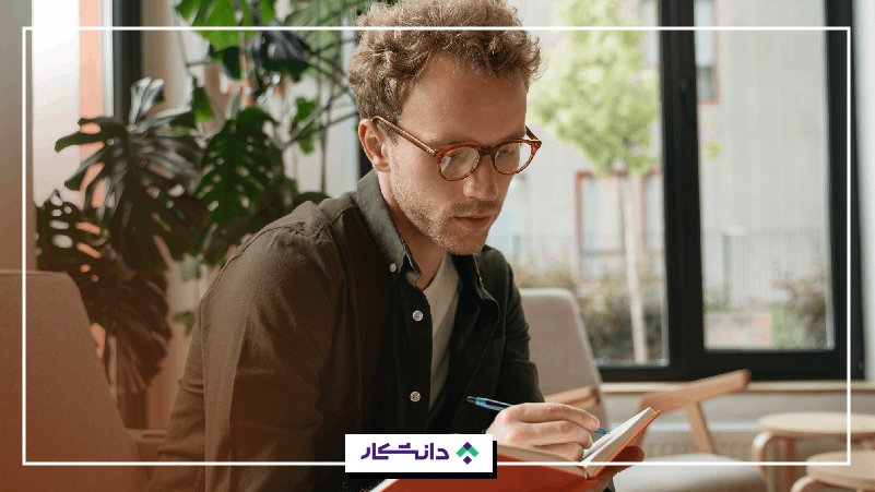 بهبود هوش هیجانی