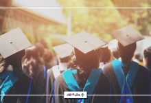 روز دانشجو ۱۴۰۴