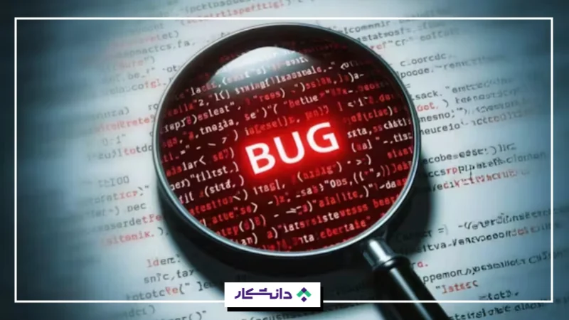 دیباگ کدها در مبانی برنامه نویسی