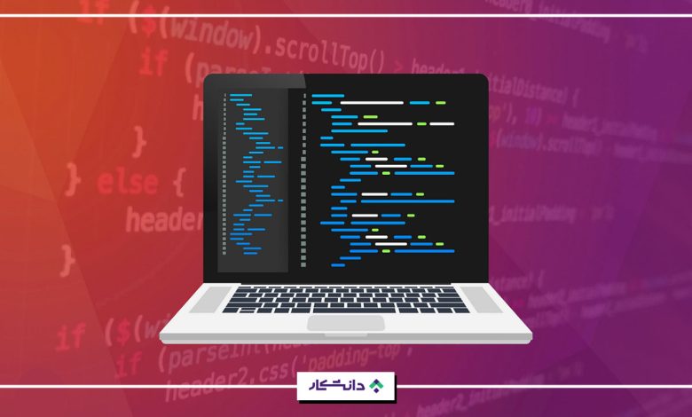 برنامهنویسی چیست؟