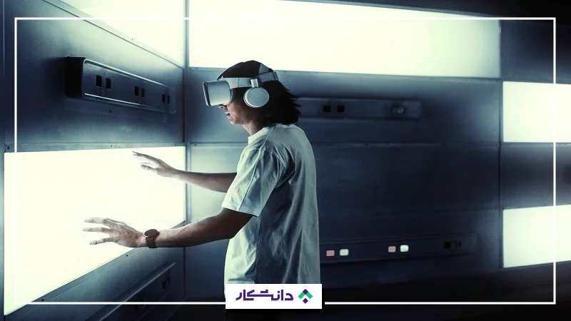 هوش مصنوعی در زندگی روزمره