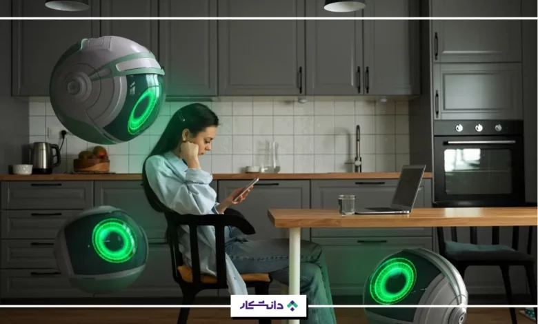 هوش مصنوعی در زندگی