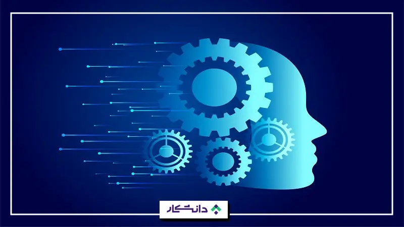 افزایش مهارت‌های فنی برای هوش مصنوعی