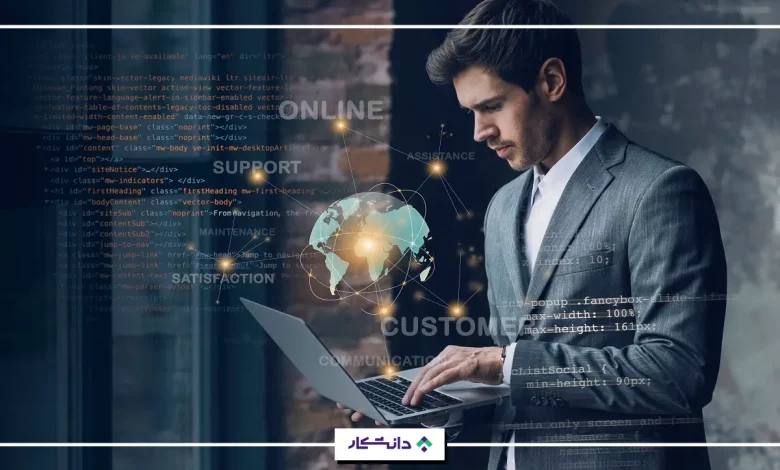 نمونه پروژه دیتاساینس