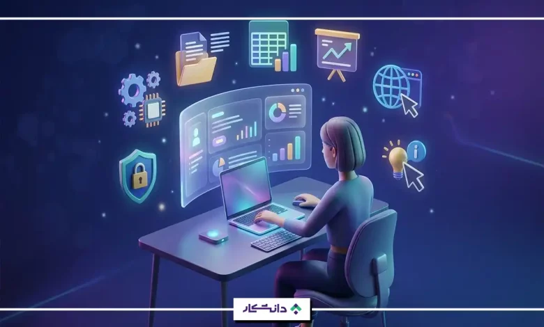 ICDL چیست؟