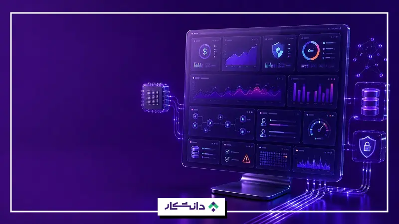 چالشهای هوش مصنوعی برای کسبوکارها