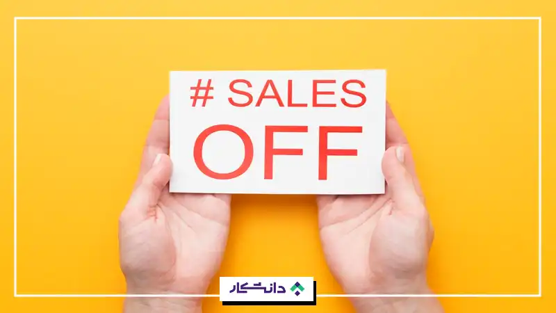 استفاده از هوش مصنوعی برای فروش