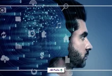 کاربرد هوش مصنوعی در کسب‌وکار