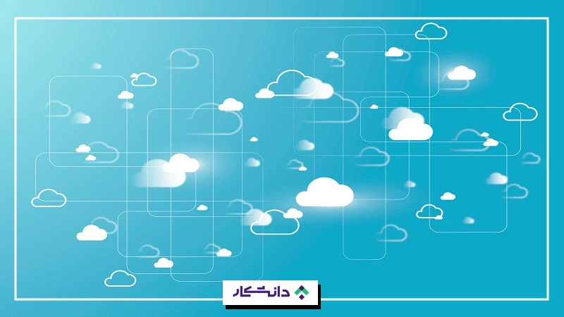 فناوری ابری برای مهندس داده