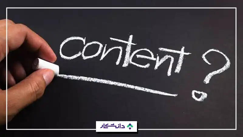 کاربرد هوش مصنوعی در کسب‌وکار