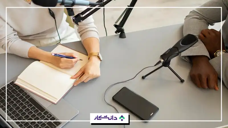 سوالات مصاحبه دات‌نت