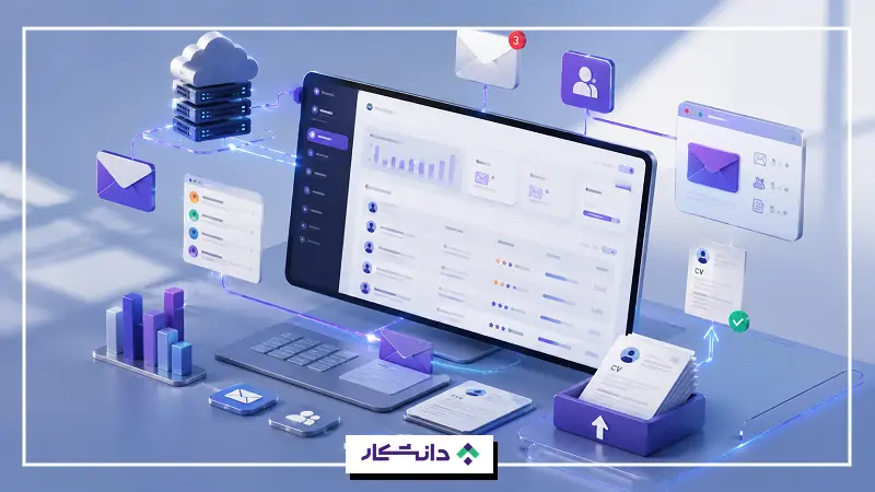 پروژه دات نت سیستم ارسال ایمیل