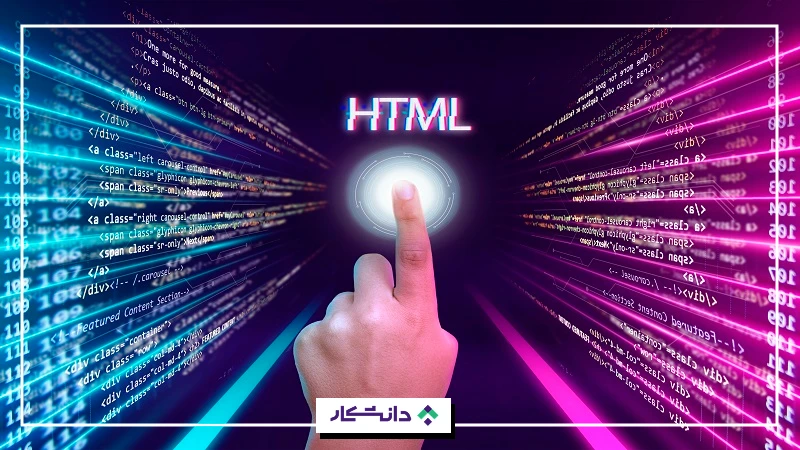 html