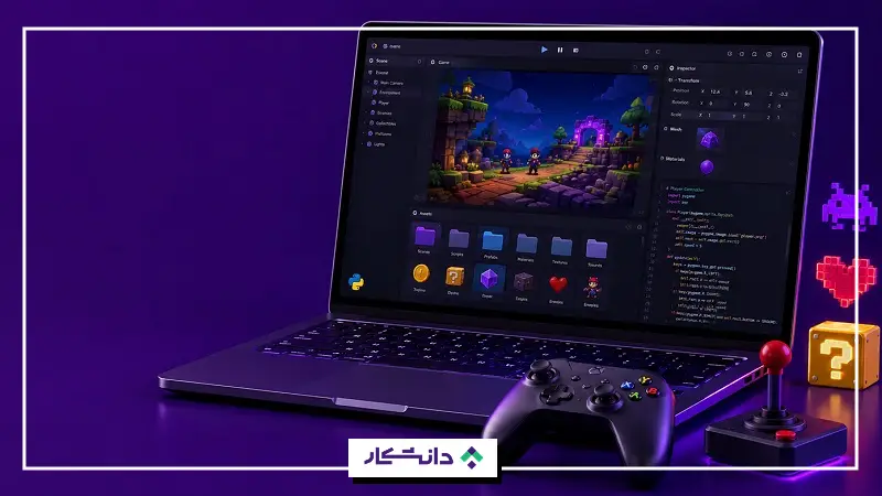 استفاده از پایتون برای توسعه بازی