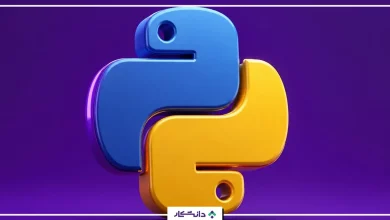 کاربرد پایتون