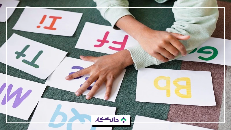 چالش حروف صدادار