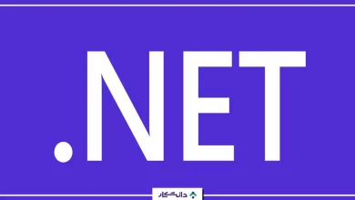 دات‌نت چیست؟