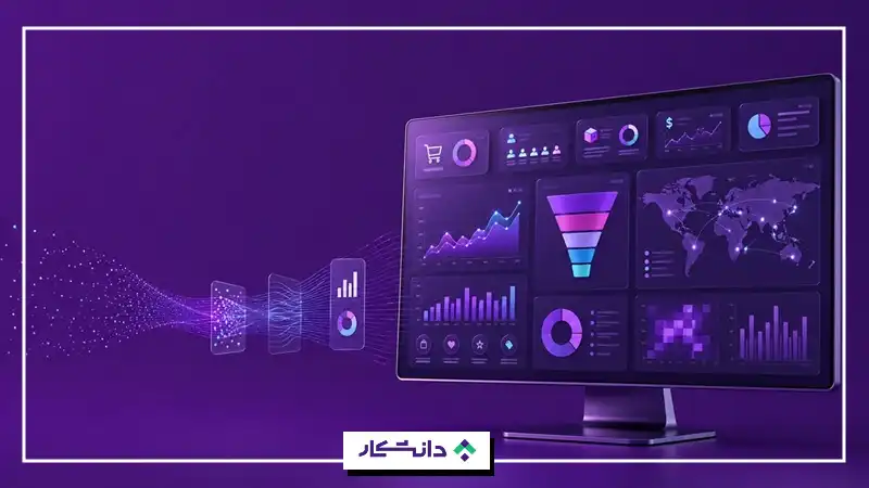 چرا سازمان‌ها به تحلیلگر داده نیاز دارند