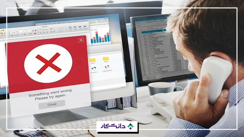 هنگکردن برنامه از چالشهای داتنت