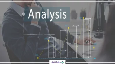 چالش‌های تحلیل داده
