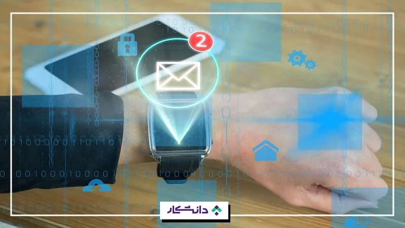 پروژه ارسالکننده ایمیل