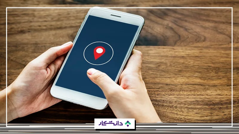 نرمافزار تعیین موقعیت مکانی