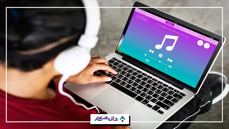 نرمافزار پخشکننده موسیقی
