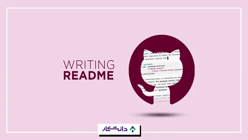 چک لیست README