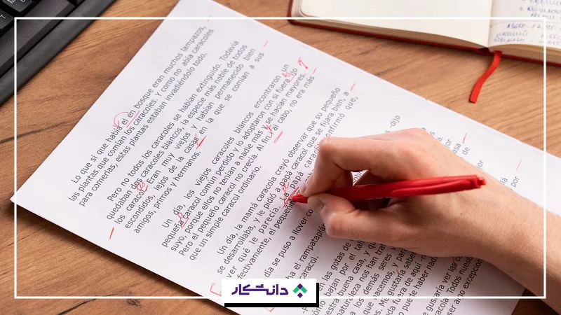 نمونه پروژه هوش مصنوعی برای اصلاح متن