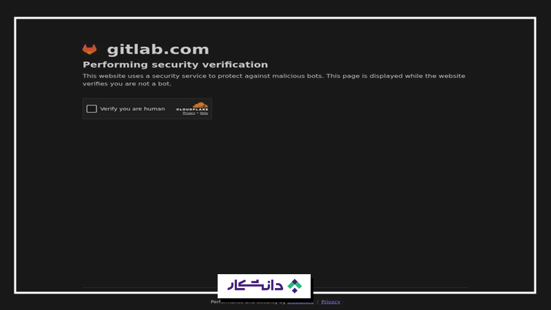 مرحله اول ثبت‌نام در گیت‌لب