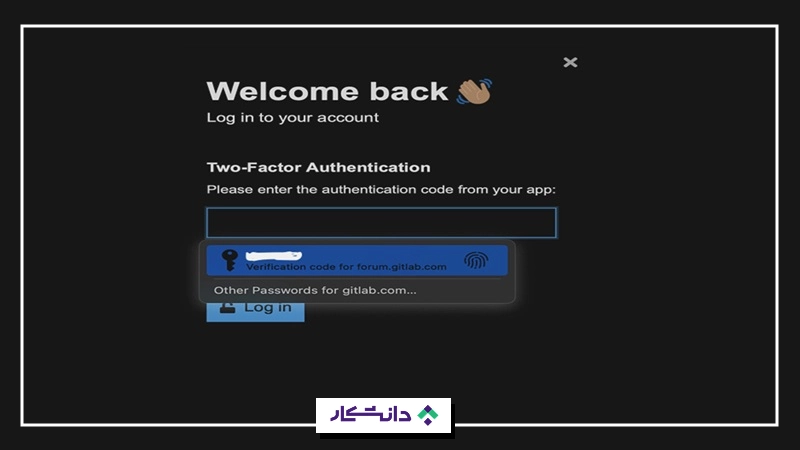 مرحله دوم ورود به gitlab
