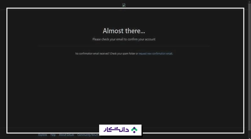 مرحله سوم ثبت‌نام در گیت‌لب