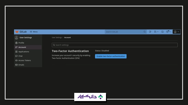 مرحله پنجم عضویت در گیت‌لب
