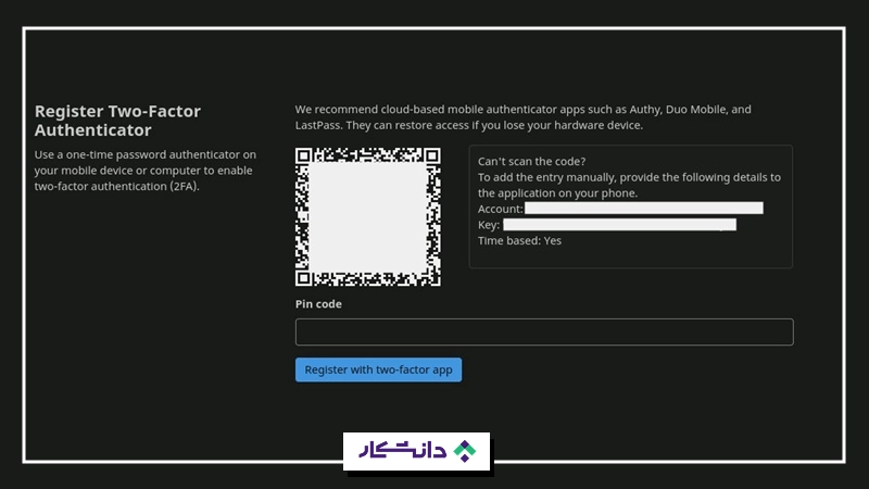 فعال کردن ورود دو مرحله‌ای در gitlab